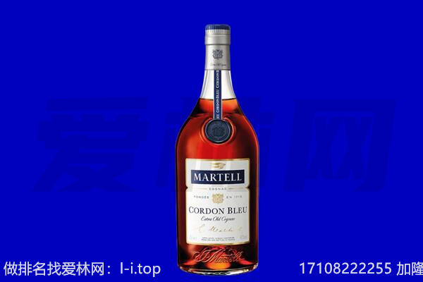 牡丹江东安马爹利回收.jpg