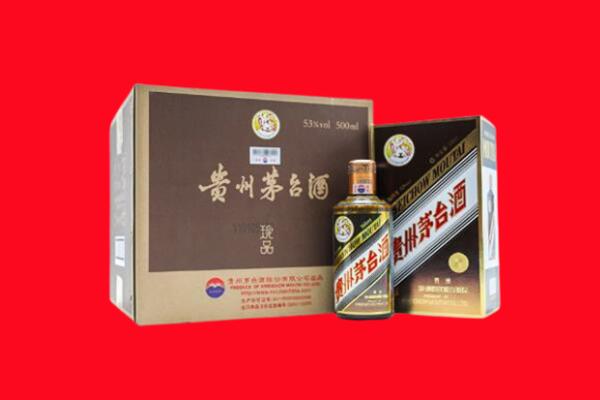 牡丹江东安回收50年茅台酒.jpg