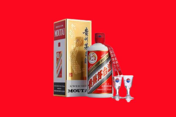 牡丹江东安回收茅台酒.jpg
